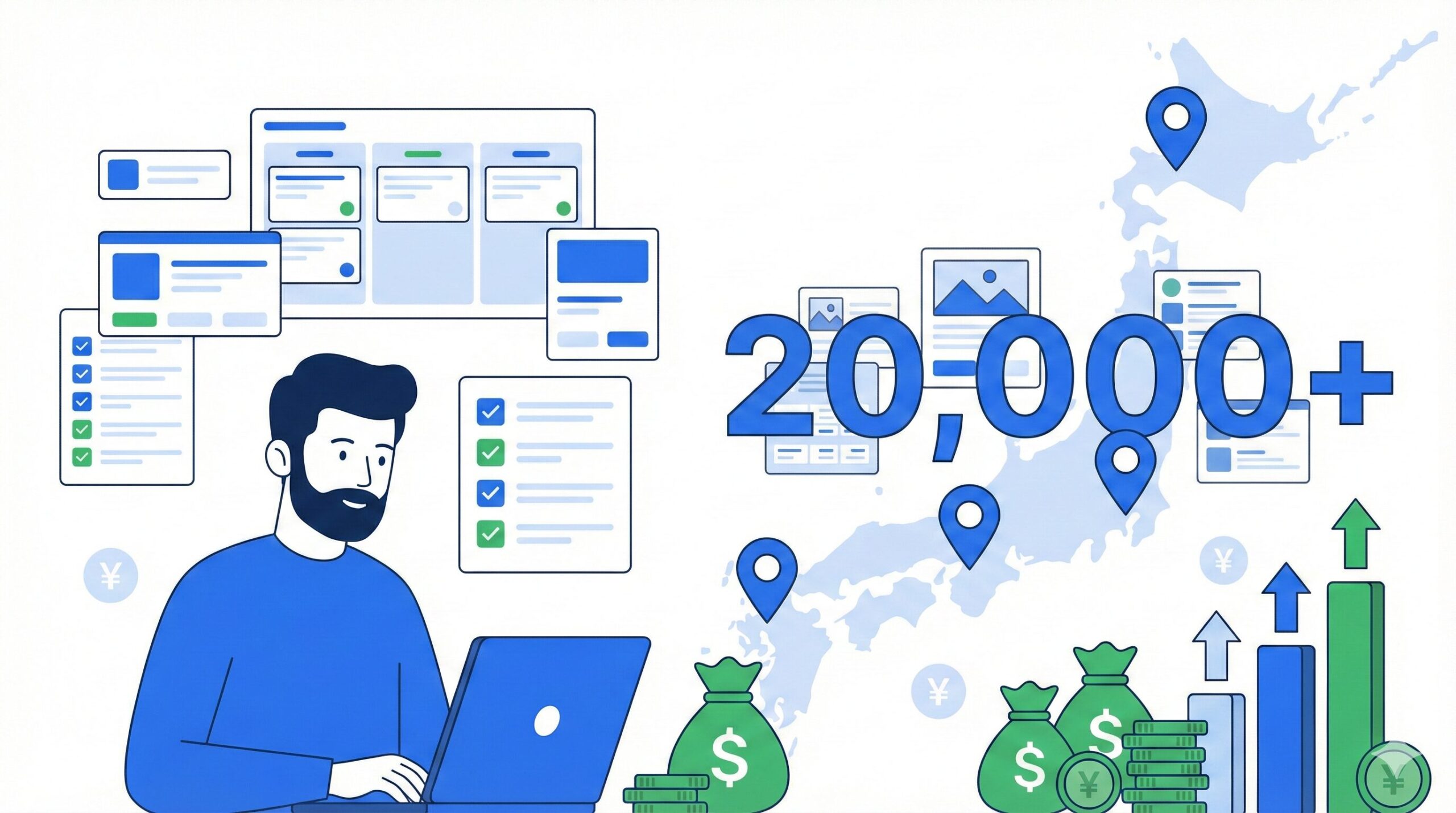 IT求人ナビ フリーランスエージェントのサービスイメージ